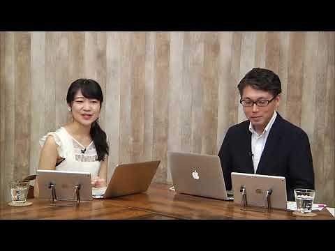 【Schoo】Python超入門 -1回目- | 辻 真吾 先生