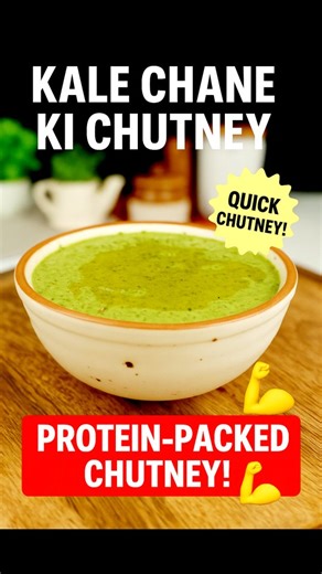 Mayur Gupta | KALE CHANE KI CHUTNEY • In a pan add Mustard oil • Add 8-10 Garlic cloves • Add 1 inch Ginger • Add 4 Green Chilies • Add 1 cup of... | Instagram