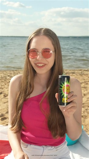 Лови летний вайб вместе с Dubl Bubl☀️