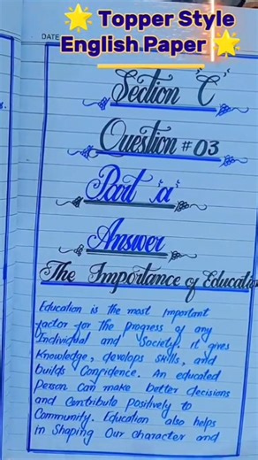 English Paper Presentation & Pattern 2026 | How to Attempt English Paper Like a Topper | Bise Lahore