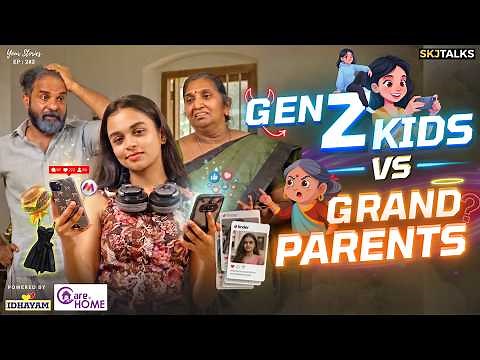 GenZ Kids vs Grandparents | Generation Gap | Parenting Issues | YS EP-282 | SKJ Talks | Short film