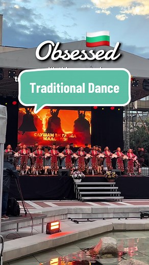 Discover the Beauty of Bulgarian Traditional Dance