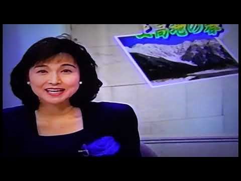 第10回上高地音楽祭 NHK放送 ダークダックスへのインタビュー等