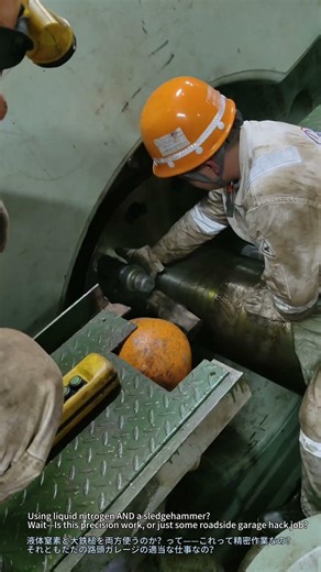 Factory precision or roadside hammer? #IndustrialFails #MechanicHumour #ShaftRepair