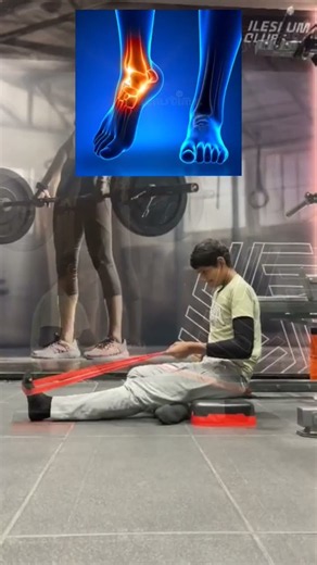 ankle workout