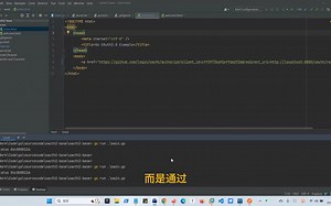 OAuth2第三方授权码授权登录