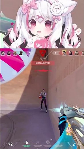 稻米米每次狐叫都會有人死... #vtuber #特戰英豪 #valorant