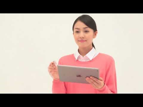 リアルタイム授業支援アプリ MetaMoJi ClassRoom のご紹介