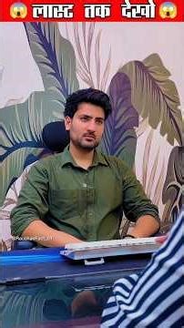 “The Sweetest Sound Ever 🥰”#shorts #viral #shortfeed #trending #peace