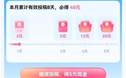 诚信互关 互关互看的来！！！