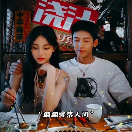 😍Unlock the Power of Smart Learning with Advanced Gadgets!R10 ✨🤌#flagshipphone #shorts #samsung