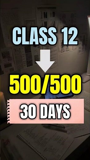 Score 95% in Boards | Class 12 Last 30 Days Strategy | #shorts #short
