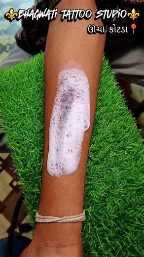 Jay Thakar Name Art 😍 | New Tattoo Design 2026 🔥 #JayThakar #TattooArt #NameTattoo