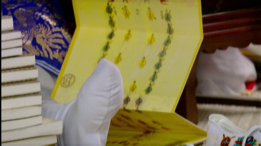 Princess Hours - Episode 3 | Rakuten Viki