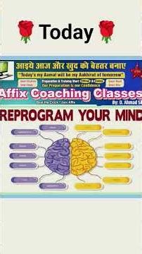 Today is my day⭐ Reprogram your mind 🧠🧠 #facts #motivation #love #education #life #shorts#short