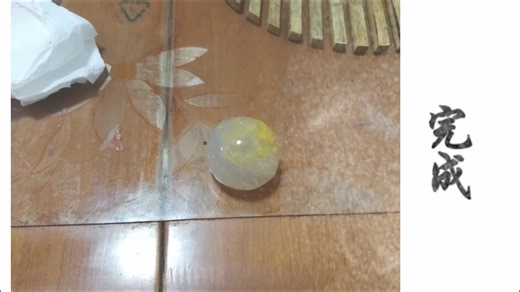 【模型】生物细胞模型制作