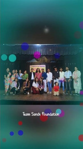 Felicitation Ceremony Highlights | Honoring Excellence | Proud Moment | Sanch Foundation Official
