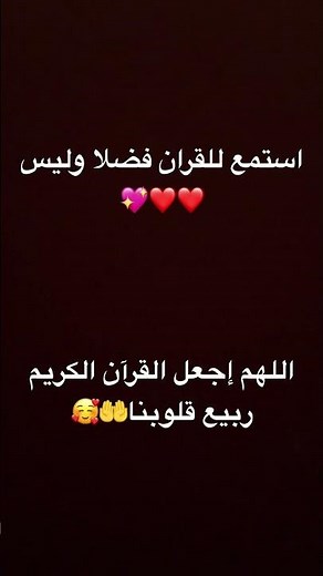 #الحامدون#اكسبلور