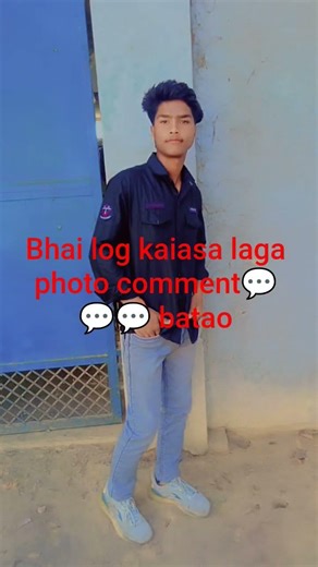 jya shree ram🙏🙏🙏🙏 rohit saroj🥰🥰😇😇😇😇🥰😇😇😇