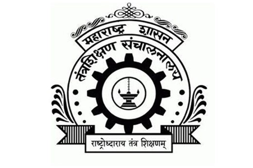 Maharashtra Health Sciences and Technical Common Entrance Test - MHT-CET