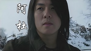 SM-music石门音乐：阿杜 歌曲合集。
