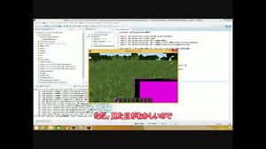 【マインクラフト】1.12でmodを作ろう！part 2【アイテム&ツール追加編】