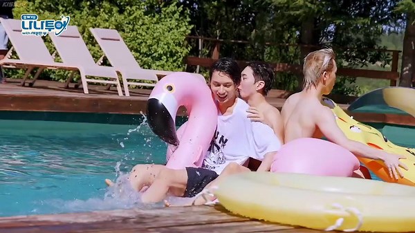 Nana Tour with Seventeen Episode 1 | English Sub