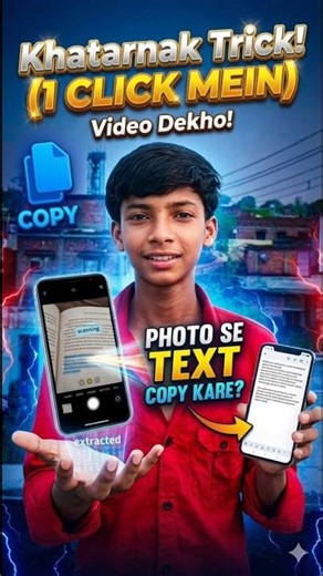 “Photo se Text Copy Kaise Kare 😳 | 2 Sec Trick (100% Working)”#textcopy#tutorial #shortsviral 🤔🥺