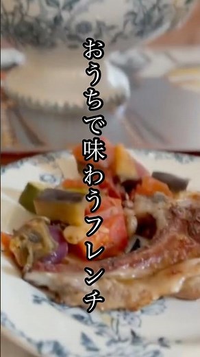 How to make ratatouille, a French dish you can enjoy at home