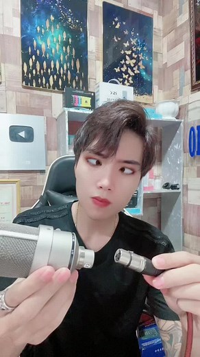 Gia Huy Singer trên TikTok