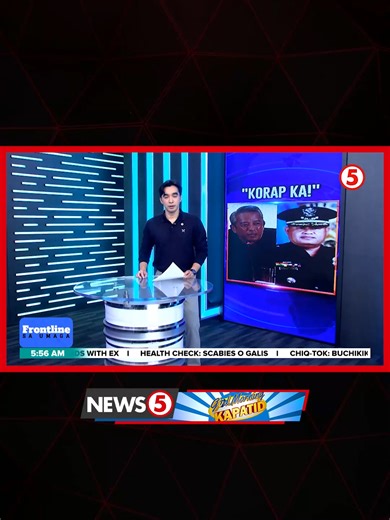 Korapsyon sa BFP: P14 Million Kickback ni Jesus Fernandez