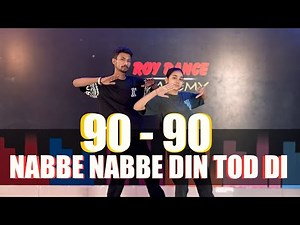 90 - 90 NABBE NABBE DIL TOD DANCE VIDEO | New Trending Punjabi Song | Jasmine sandlas & Gippy Grewal