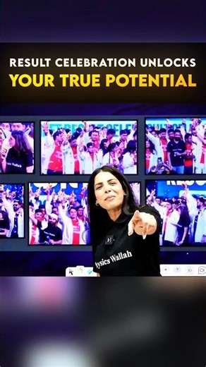 RESULT CELEBRATION = TRUE POTENTIAL 🔥💪☠️#neetmotivation #motivation #shorts #shortfeed #pw #pwneet