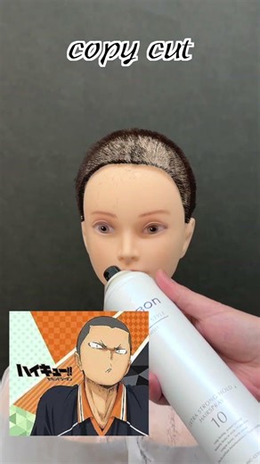 【コピーカット】ハイキュー!! 田中龍之介 #美容師 #copycut #haircut #hairstyle
