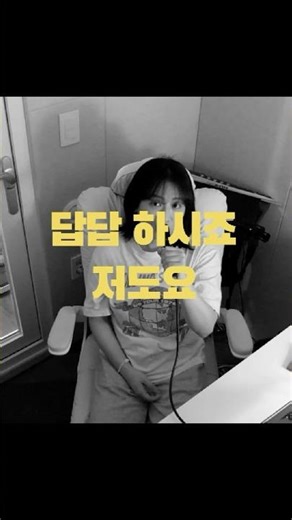 동영상 치료