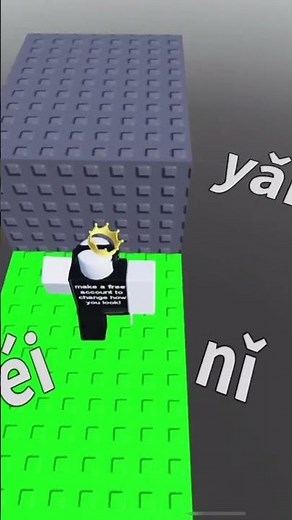 Super idol lyrics ￼