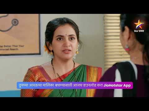 गिरीजा वाचवू शकणार कुशलचा जीव?। नशीबवान । Today's Episode 162 | 2:30 PM