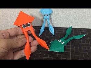 折り紙で例のイカを折ってみた【スプラトゥーン】 作り方 くわしい How to make Splatoon Origami