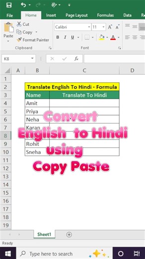 English to Hindi Translate in Excel | VBA Tricks | Excel Hacks #excel #shorts