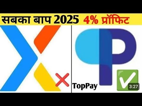Is toppay is A Scam ? | Toppay | #shiwories @shiwories | Toppay Sabse zyada kamaai ?