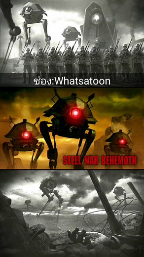 Steel War Behemoth - 9(2009) #เรื่องนี้ต้องดู #9 #การ์ตูน #whatsatoon