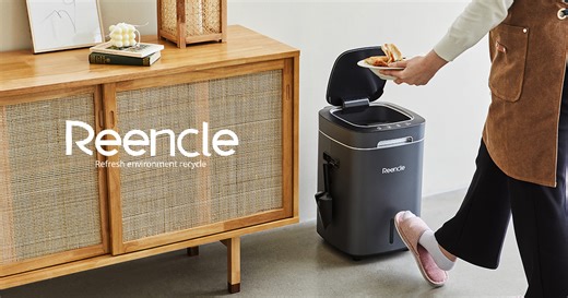 Reencle: Kitchen-to-Garden Fertilizer Composter by Reencle Prime - Indiegogo