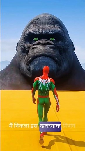 😱 SPIDER MAN KE SAMNE AYA JAB GHORILLA TAB 😱 || #shortsfeed #trendingshorts #india #trending #viral