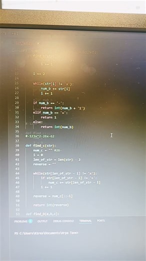 python 2025-2026 4 part 1