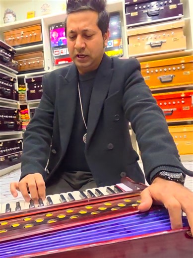 World's First Digital Harmonium Tuning Specialist