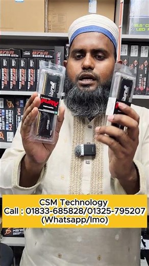 Desktop Price in Bangladesh | Best Budget PC Build 2025 || Ryzen PC Build | #pcgaming #shorts #pc