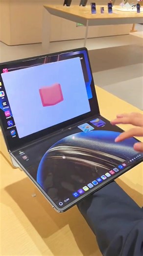 Huawei MateBook Fold: L'ordinateur pliable du futur