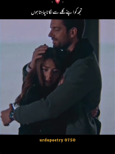 Embrace Your True Self in Life's Journey