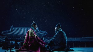 Forbidden Dream (2019)– Download APP to Enjoy Now!