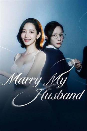 A Esposa do Meu Marido T01